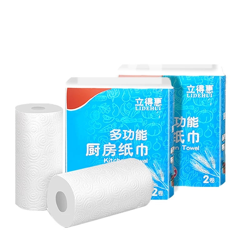 Kitchen towels with embossed texture, two rolls, in blue and white packaging, absorbent and durable.