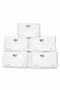 ZhiJiu Cotton Tissue pack of 5, white packaging, black text, ideal for personal care use.